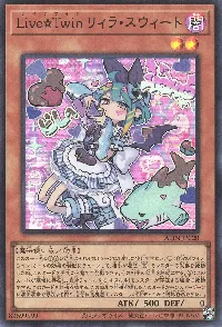 Live☆Twin リィラ・スウィート