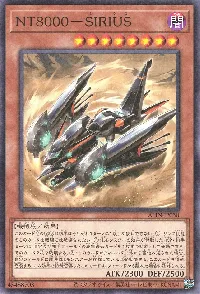 遊戯王 スター・ライゼオル【25th シークレットレア