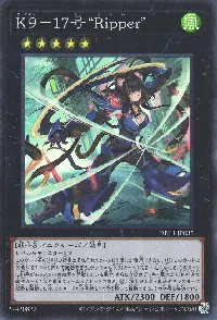 K9-17号Ripper Yu-Gi-Oh TCG] K9 – #17 “Ripper” (Deck Build Pack: Justice