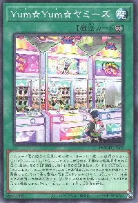 Yum☆Yum☆ヤミーズ