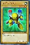 Beta The Magnet Warrior