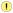電球