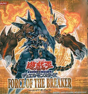 FORCE OF THE BREAKERCard List