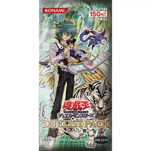 Duelist Pack - Yohan hen -Card List