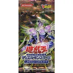 Ultimate Seven Pack LIMITED EDITION 9Card List