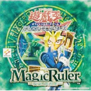 Magic RulerCard List