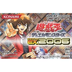 Yu-Gi-Oh Duel Monsters Expert 2006Card List