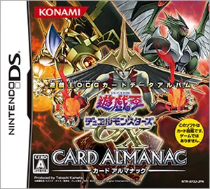 Yu-Gi-Oh Duel Monsters GX Card ALMANACCard List