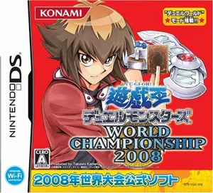 Yu-Gi-Oh Duel Monsters WORLD CHAMPIONSHIP2008Card List