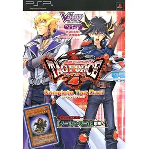 YU-GI-OH! DUEL MONSTERS 5D's TAG FORCE 4Card List