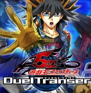 Yu-Gi-Oh! 5D's DuelTranserCard List