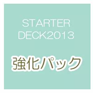 Starter Deck Reinforcement PackCard List