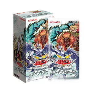 booster sp-tribe forceCard List