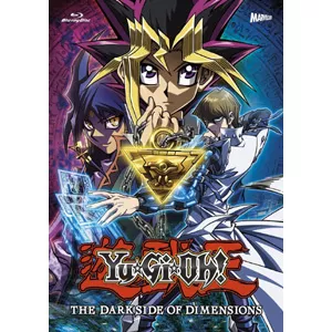Yu-Gi-Oh! THE DARK SIDE OF DIMENSIONS The Movie Distribution CardCard List