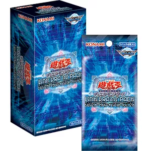 LINK VRAINS PACKCard List