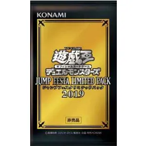 Jump Festa Limited Pack 2019Card List