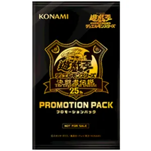 The Legend of Duelist PROMOTION PACKCard List