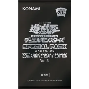 SPECIAL PACK 20th ANNIVERSARY EDITION Vol.4Card List