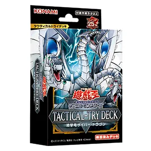 TACTICAL-TRY DECK Doomsday Assault Dragon Cyber DragonCard List