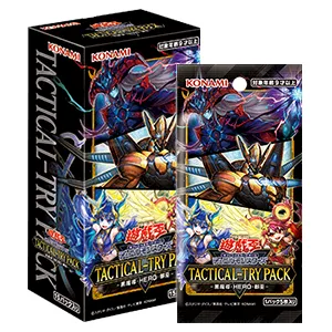 TACTICAL-TRY PACK - Black Magic, HERO, Mikanko - TACTICAL-TRY PACK - Black Magic, HERO, Mikanko -Card List
