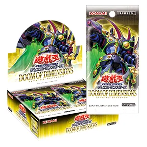 DOOM OF DIMENSIONS DOOM OF DIMENSIONSCard List
