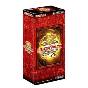 LIMITED PACK GX Osiris RedCard List