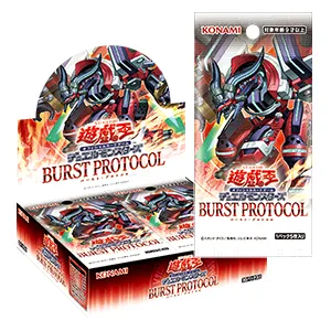 BURST PROTOCOL BURST PROTOCOLCard List