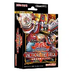 TACTICAL-TRY DECK Super Armored Troop R-ACECard Lists