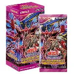 The Phantom RevengersCard Lists