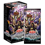 WORLD PREMIERE PACK 2025Card Lists